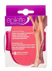 Epilette Epilette Подушечки для депиляции для женщин. фото