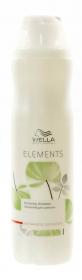 Wella Professionals Обновляющий шампунь без сульфатов, 250 мл. фото