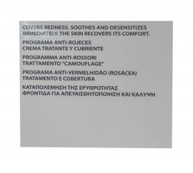 Academie Программа против покраснений Programme Anti-Rougeurs, 50 мл. фото