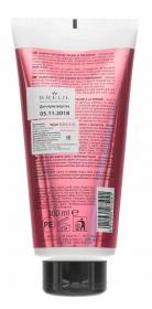 Brelil Professional Шампунь для защиты цвета с экстрактом граната для окрашенных и мелированных волос, 300 мл. фото
