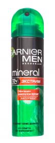 Garnier Дезодорант-спрей Экстрим для мужчин, 150 мл. фото