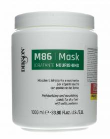 Dikson Увлажняющая и питательная маска для сухих волос с протеинами молока Maschera Nourishing M86, 1000 мл. фото