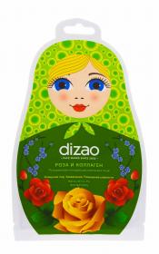 Dizao Пузырьковая очищающая маска для лица 1 шт. фото