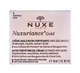 Nuxe Дневной крем для лица антивозрастной, 50 мл. фото