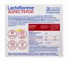 Лактофлорене Биологически активная добавка "Холестерол", 20 пакетиков (Lactoflorene, ) фото 8