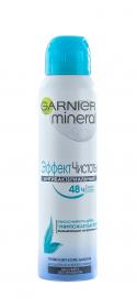 Garnier Дезодорант-спрей Эффект чистоты для женщин, 150 мл. фото