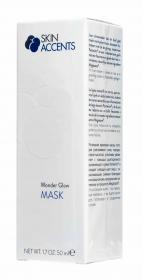 Inspira Cosmetics Роскошная маска для сияния кожи, 50 мл. фото