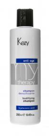 Kezy Шампунь для придания густоты истонченным волосам с гиалуроновой кислотой Anti-Age Bodifying Shampoo, 250 мл. фото