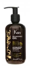 Kezy Увлажняющий и разглаживающий шампунь для всех типов волос Hydrating Soothing Incredible Oil, 250 мл. фото