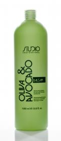 Kapous Professional Бальзам увлажняющий для волос с маслами авокадо и оливы, 1000 мл. фото