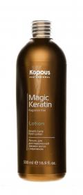 Kapous Professional Лосьон для долговременной завивки волос с кератином Magic Keratin Lotion, 500 мл. фото