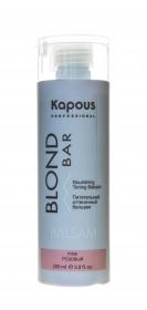 Kapous Professional Питательный оттеночный бальзам для оттенков блонд, розовый Balsam Pink, 200 мл. фото