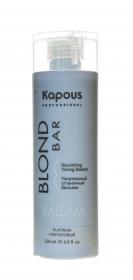 Kapous Professional Питательный оттеночный бальзам для оттенков блонд платиновый Balsam Platinum, 200 мл. фото