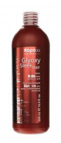 Kapous Professional Бальзам разглаживающий с глиоксиловой кислотой серии GlyoxySleek Hair, 500 мл. фото