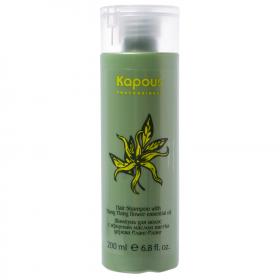 Kapous Professional Шампунь для волос с эфирным маслом иланг-иланг, 200 мл. фото