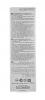 Норева Цикадиан Восстанавливающий успокаивающий крем SPF 50+, 40 мл (Noreva, Cicadiane) фото 6