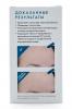 СкинСьютикалс Антиоксидантный гель для сухой и нормальной кожи Phloretin CF gel, 30 мл (SkinCeuticals, Предупреждение старения кожи) фото 4