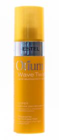 Estel Спрей для волос Легкое расчесывание Otium Wave twist 200 мл. фото