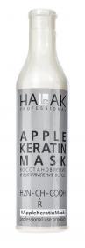 Halak Professional Рабочий состав Apple Keratin Mask, 500 мл. фото