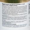  Комплекс "Омега 3-6-9" 700 мг, 120 мягких капсул (A Tech Nutrition, Омега) фото 8