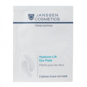 Janssen Cosmetics Hyaluron Lift Eye Pads - Ультараувлажняющие лифтинг патчи для глаз, 1 шт. фото