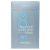 Масил Экспресс-маска для увеличения объёма волос 8 Seconds Liquid Hair Mask 20 х 8 мл (Masil, ) фото 2
