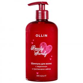 Ollin Professional Шампунь для волос с кератином и протеинами шёлка, 500 мл. фото