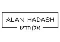 Алан Хадаш Масло для волос Israeli Avocado, 50 мл (Alan Hadash, Израильский авокадо) фото 394660