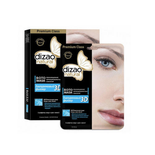 Dizao Одноэтапная БОТОмаска для лица (лицо, шея, веки) Гиалуроновый филлер 3D 1шт (Dizao, Бото-маски)