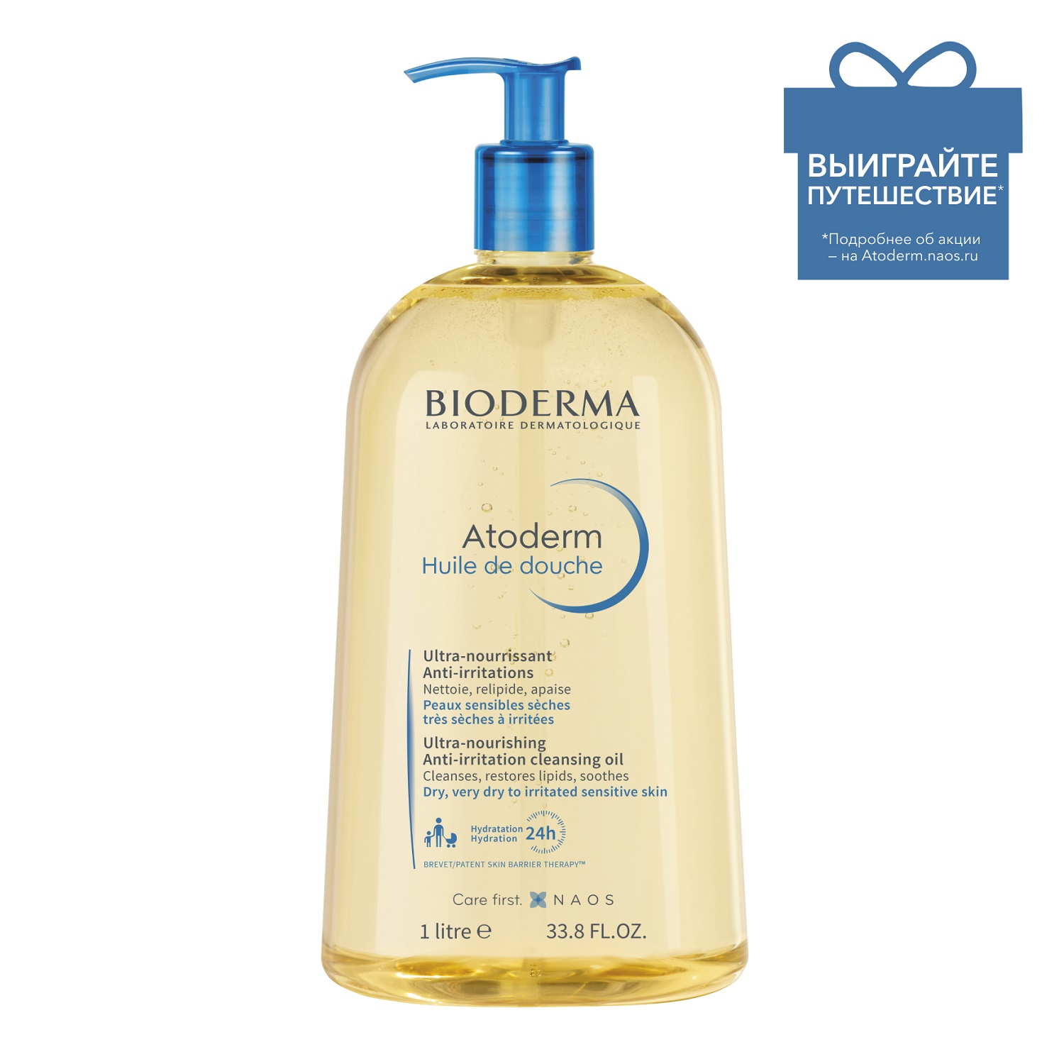 Биодерма Увлажняющее масло для душа, 1 л (Bioderma, Atoderm) фото 0