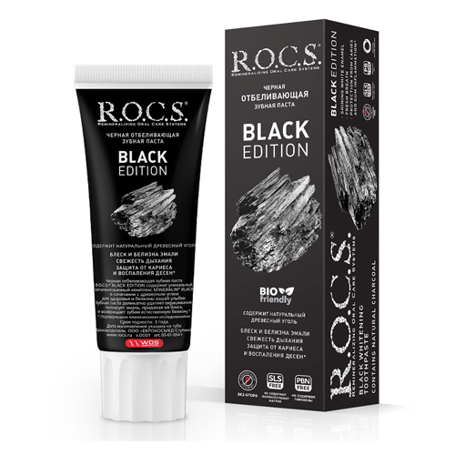 цена R.O.C.S. Зубная паста Black Edition Черная отбеливающая, 74 гр (R.O.C.S., Зубные пасты Adults)