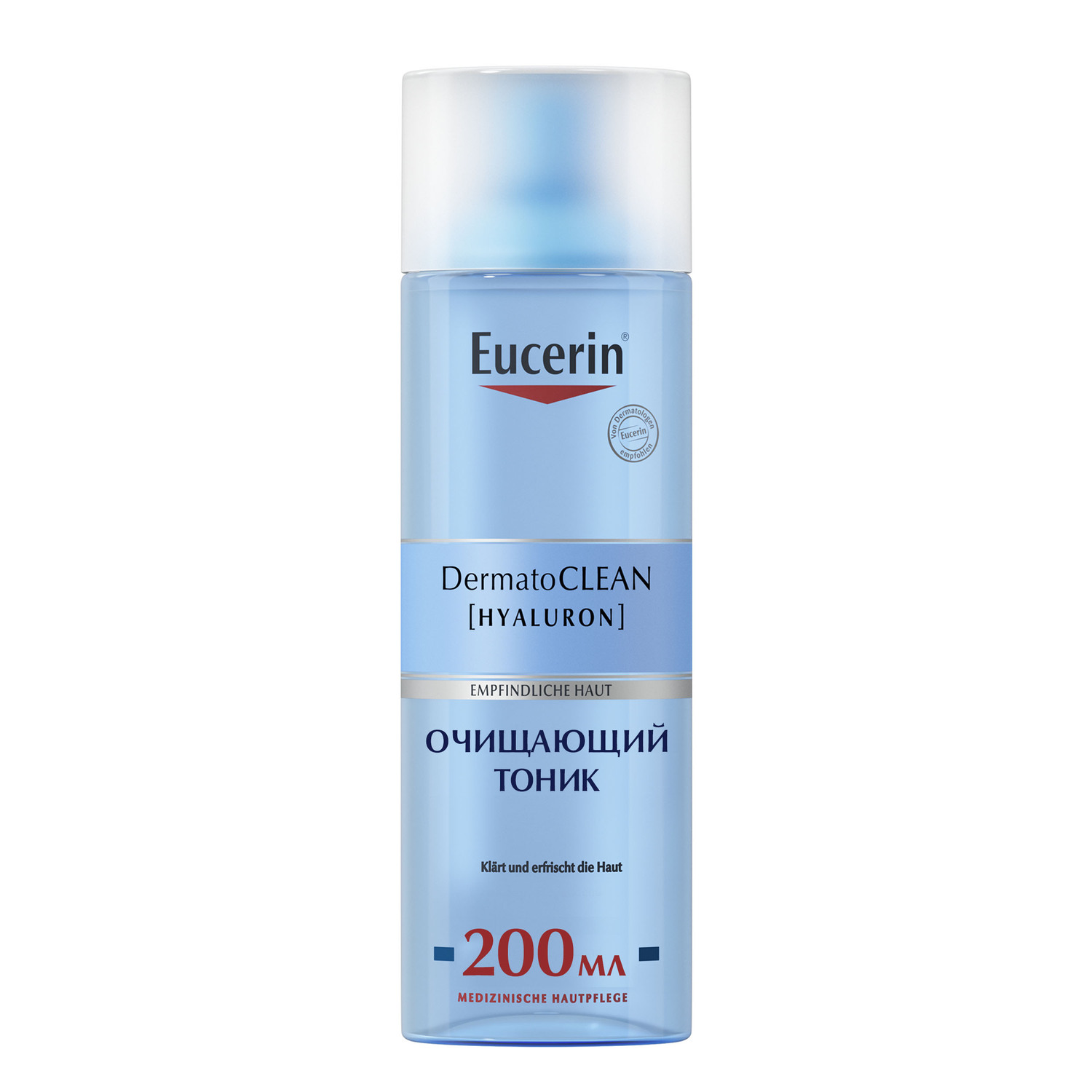Eucerin Освежающий и очищающий тоник, 200 мл (Eucerin, DermatoClean)