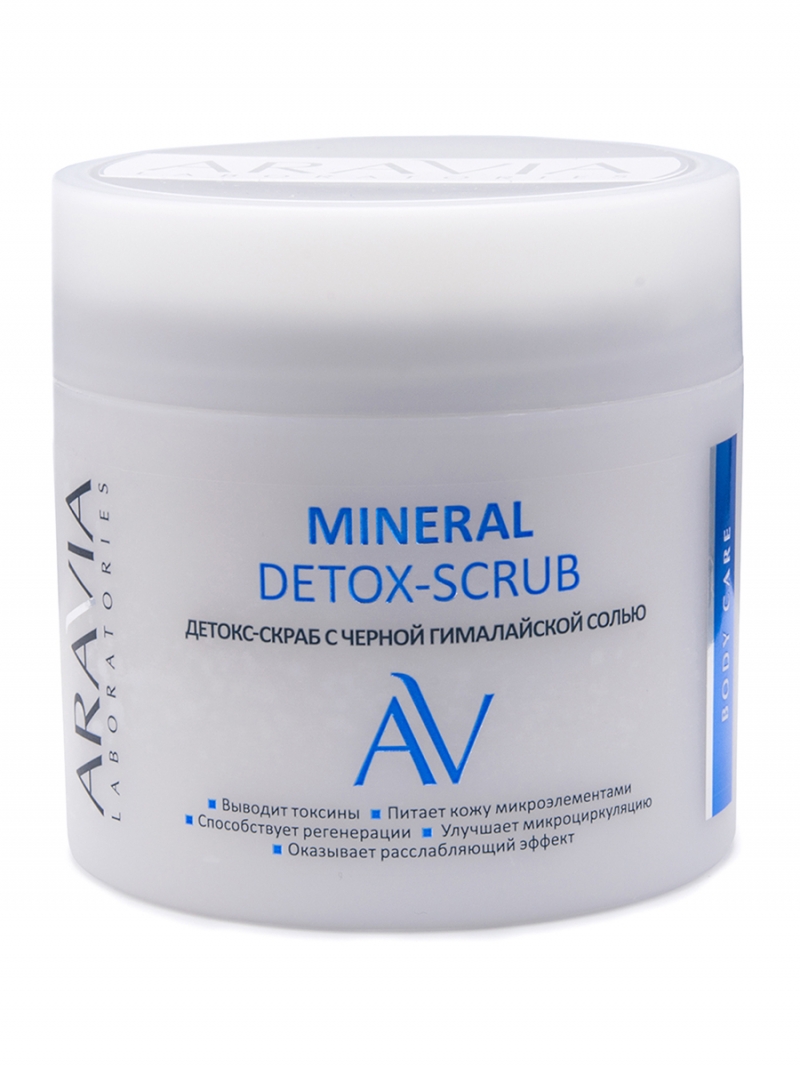 цена Aravia Laboratories Детокс-скраб с чёрной гималайской солью Mineral Detox-Scrub, 300 мл (Aravia Laboratories, Уход за телом)