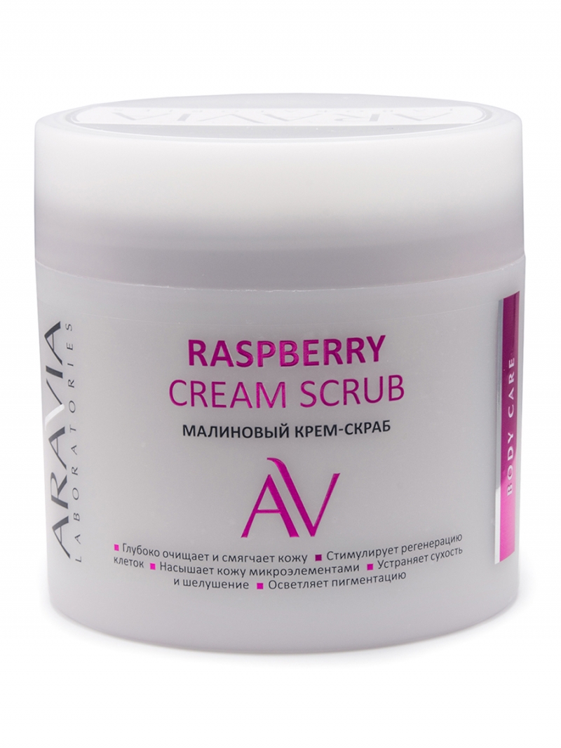 цена Aravia Laboratories Малиновый крем-скраб Raspberry Cream Scrub, 300 мл (Aravia Laboratories, Уход за телом)