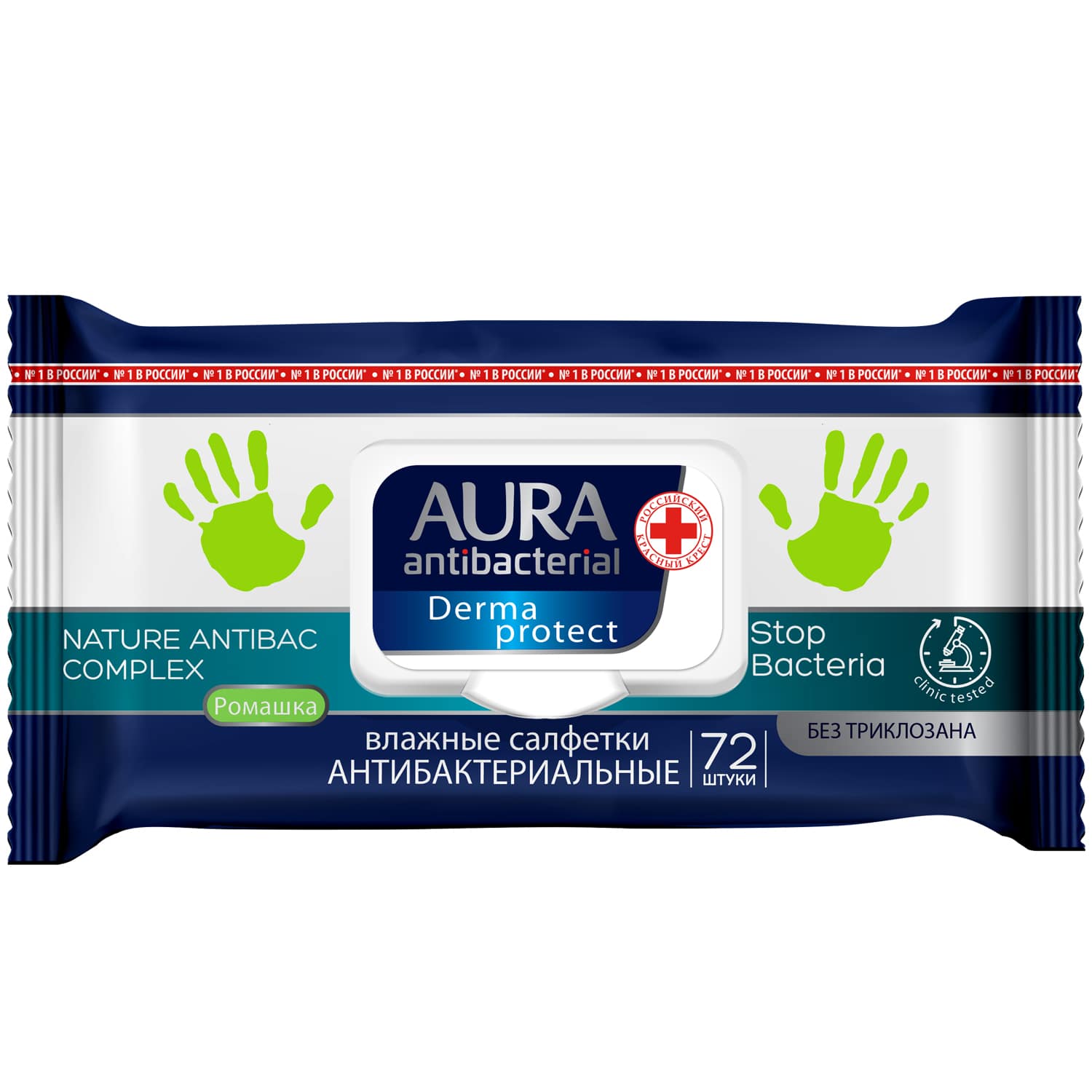 Aura Влажные салфетки антибактериальные Derma Protect с ромашкой и с крышкой 72 шт (Aura, Гигиена)