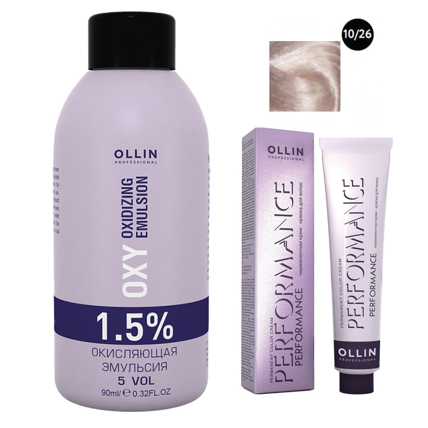 Ollin Professional Набор Перманентная крем-краска для волос Ollin Color оттенок 10/26 светлый блондин розовый 60 мл + Окисляющая эмульсия Oxy 1,5% 90 мл (Ollin Professional, Performance)