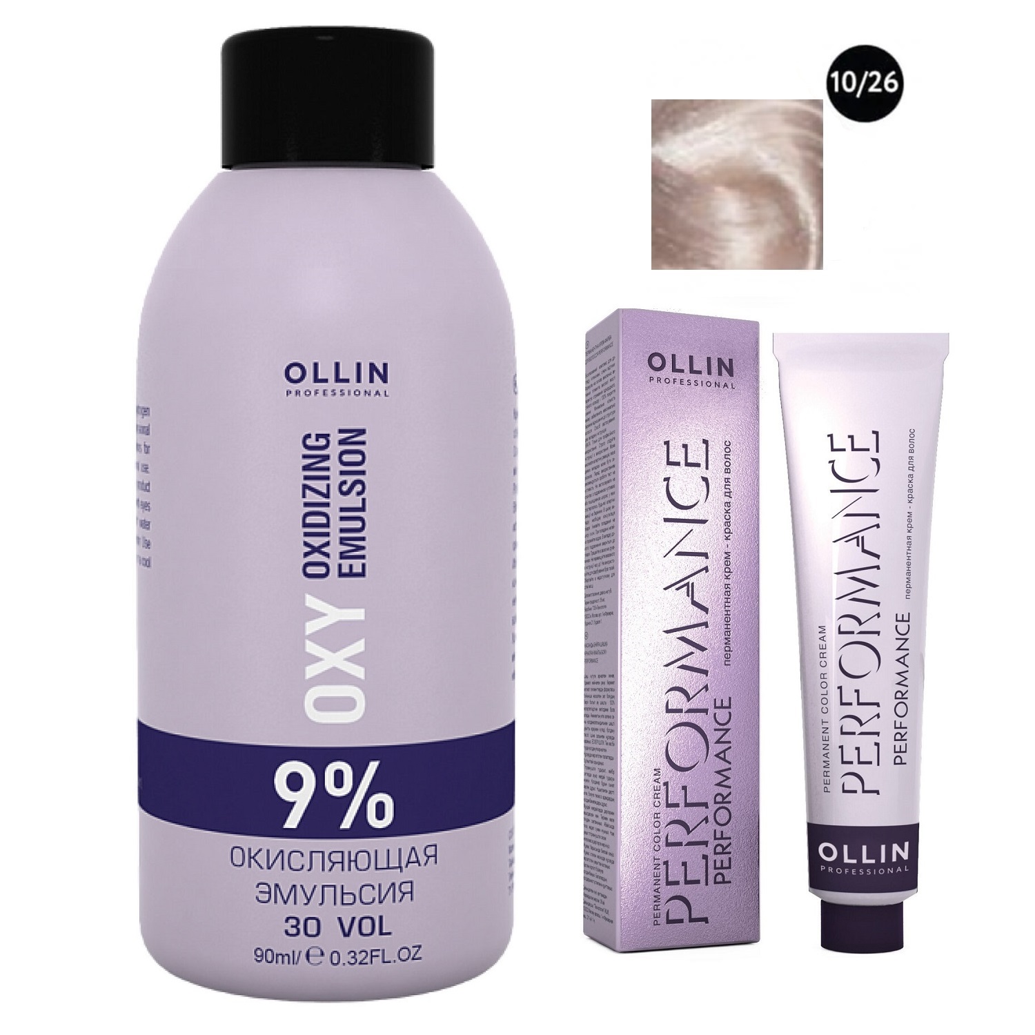 Ollin Professional Набор Перманентная крем-краска для волос Ollin Color оттенок 10/26 светлый блондин розовый 60 мл + Окисляющая эмульсия Oxy 9% 90 мл (Ollin Professional, Performance)