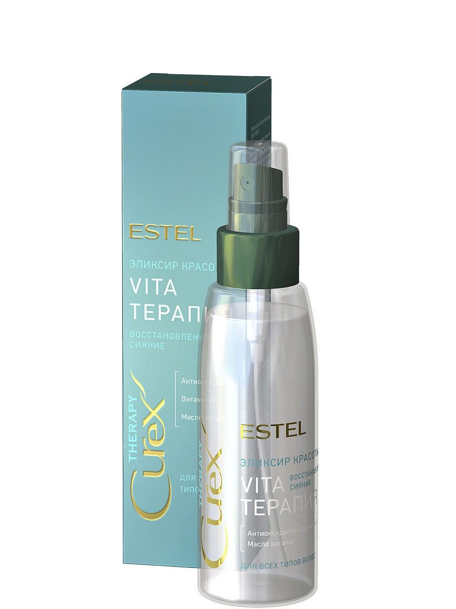 Estel Сыворотка - Эликсир красоты для всех типов волос Vita-терапия Therapy, 100 мл (Estel, Curex)