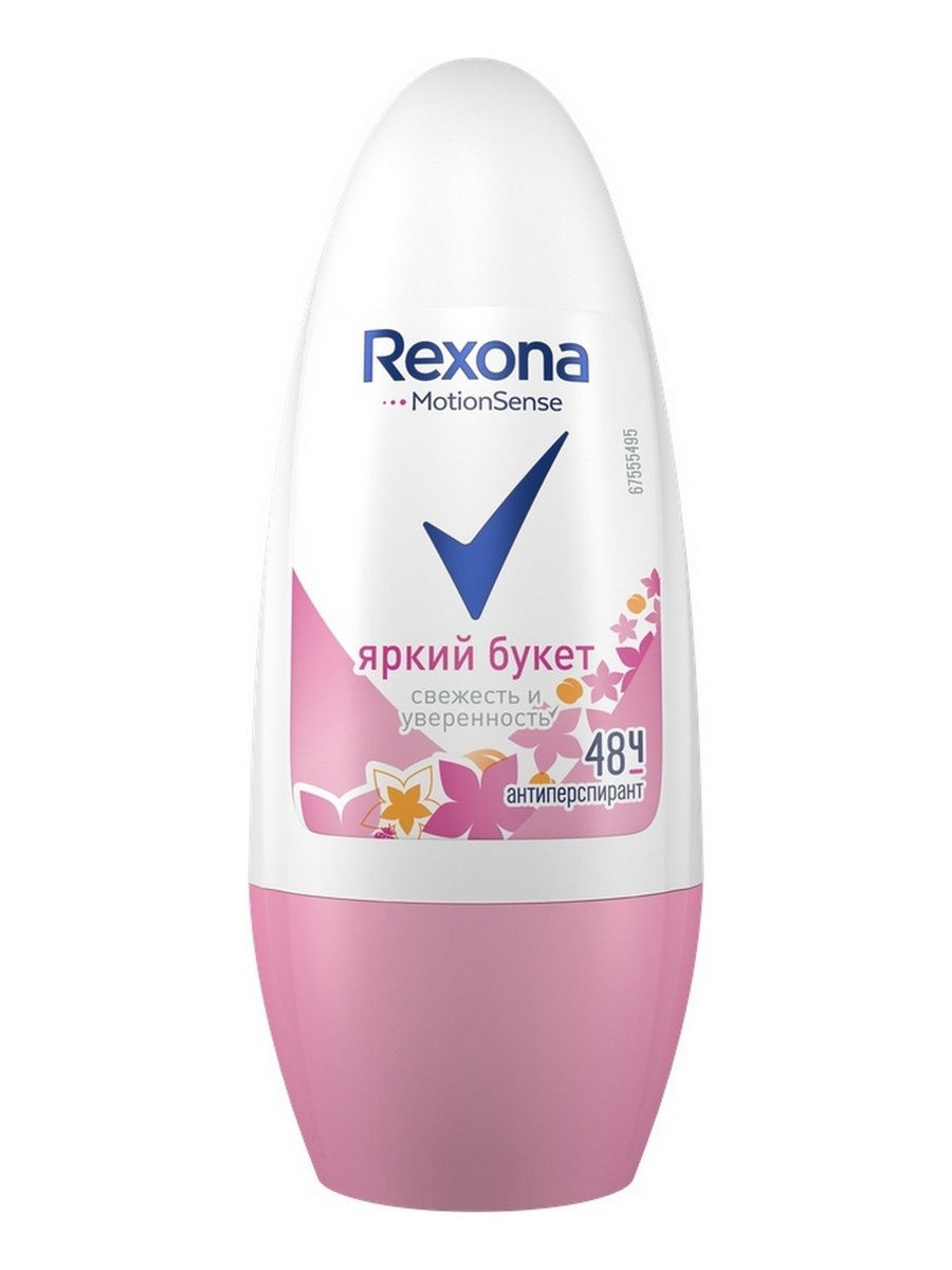 Рексона Део-шарик Яркий букет 50 мл (Rexona, Для женщин) фото 0