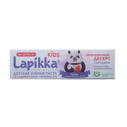 Зубная паста Lapikka Kids "Земляничный десерт" с кальцием, 45 гр (Lapikka)
