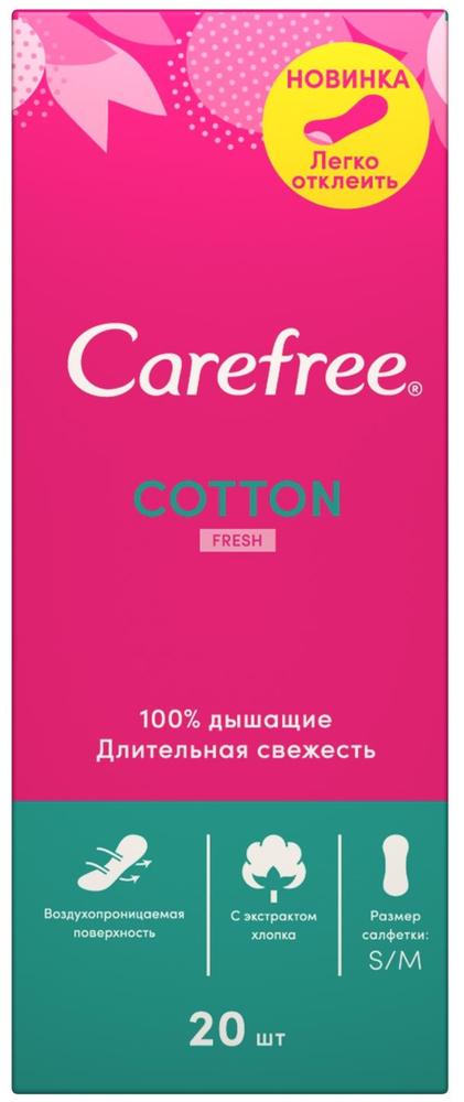 

CAREFREE Салфетки (прокладки)Cotton Fresh с ароматом свежести 20 шт (CAREFREE, На каждый день), На каждый день