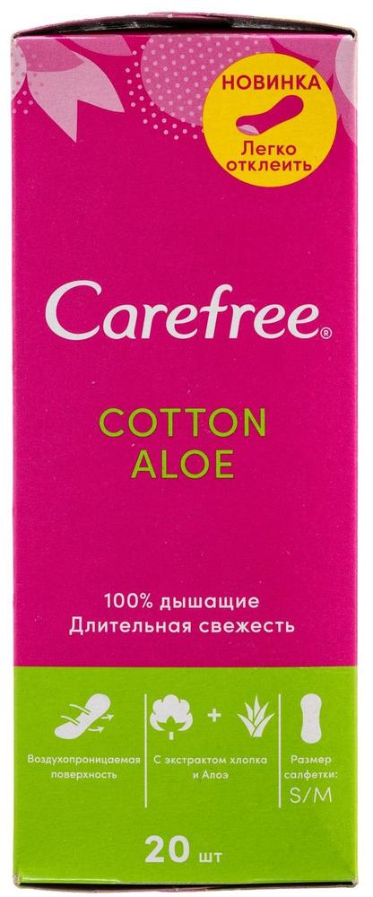 Прокладки женские Carefree, Plus Large Fresh, ежедневные, 20 шт, ароматизированные