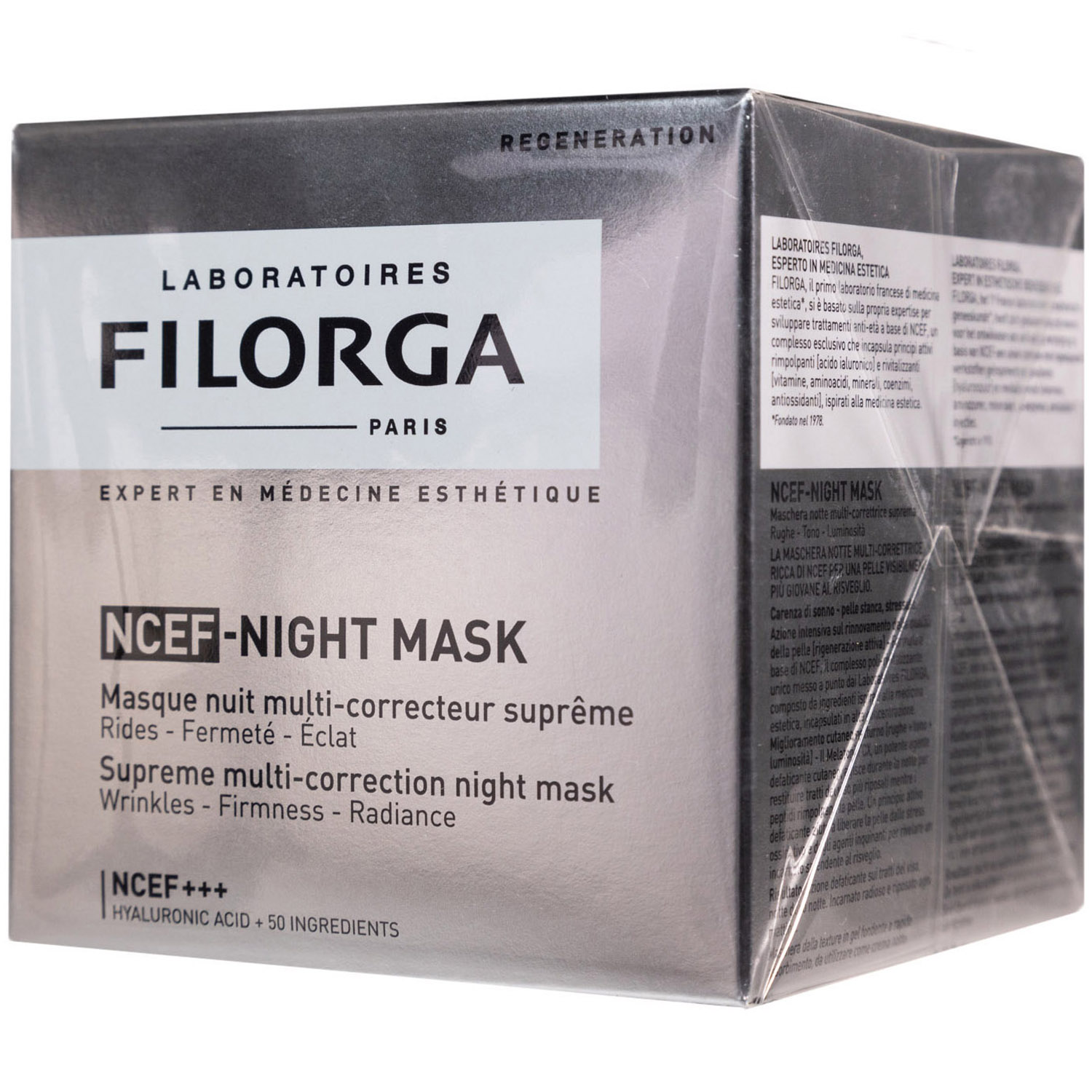 Filorga Мультикорректирующая ночная маска, 50 мл (Filorga, Filorga NCЕF)