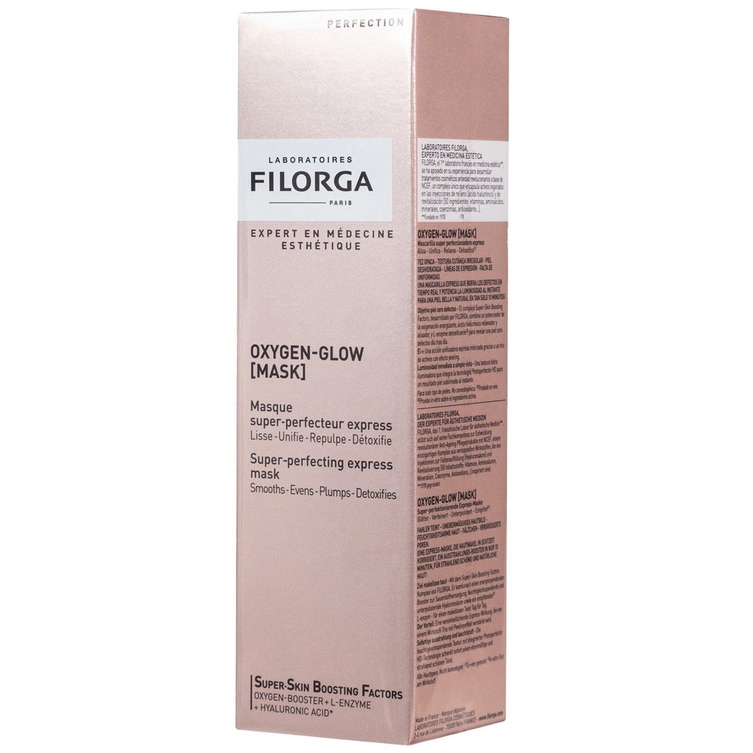 Filorga Экспресс-маска для сияния кожи, 75 мл. фото