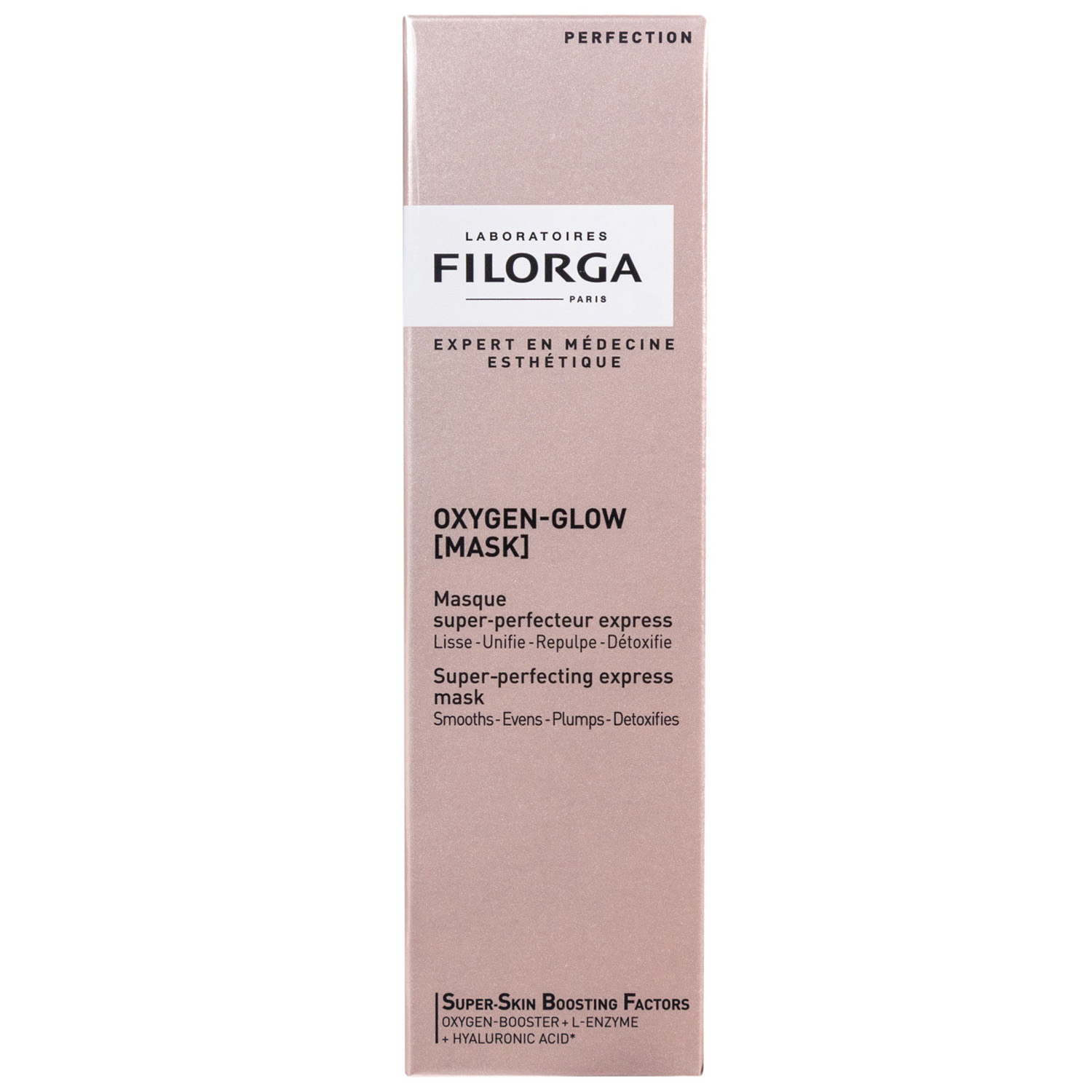 Filorga Экспресс-маска для сияния кожи, 75 мл. фото