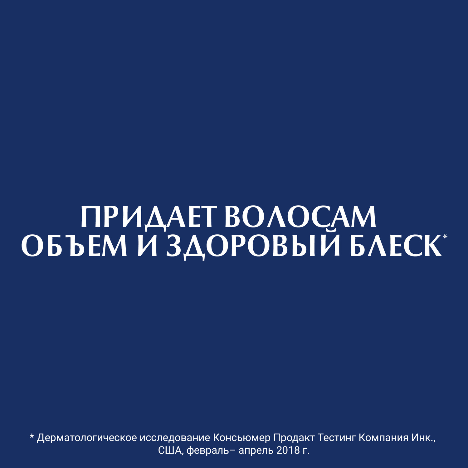 Eucerin Шампунь против выпадения волос, 250 мл. фото