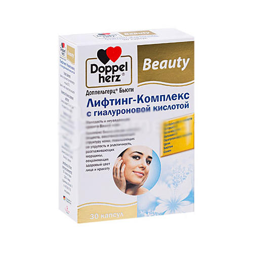 Deoproce Natural Skin Collagen Nourishing Cream - Крем для лица и тела с морским коллагеном