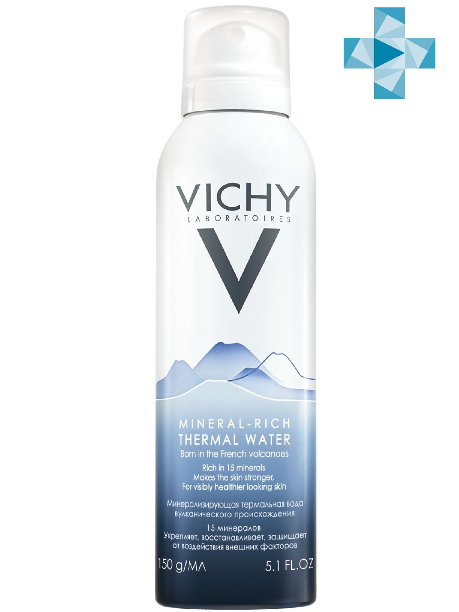 Vichy Вулканическая термальная вода, 150 мл (Vichy, Thermal Water Vichy)