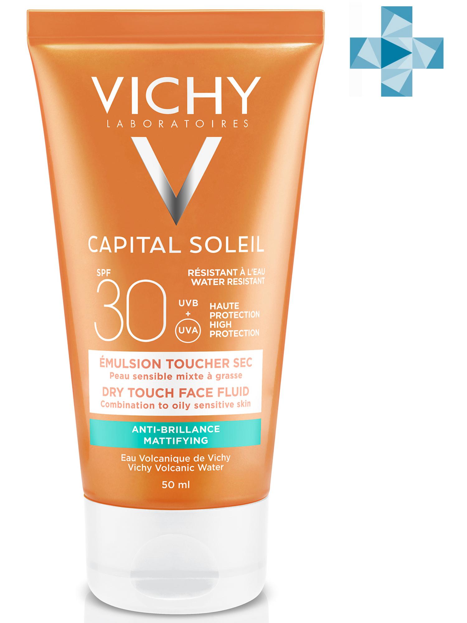 Vichy Солнцезащитная матирующая эмульсия Dry Touch для жирной кожи лица SPF 30, 50 мл (Vichy, Capital Soleil)