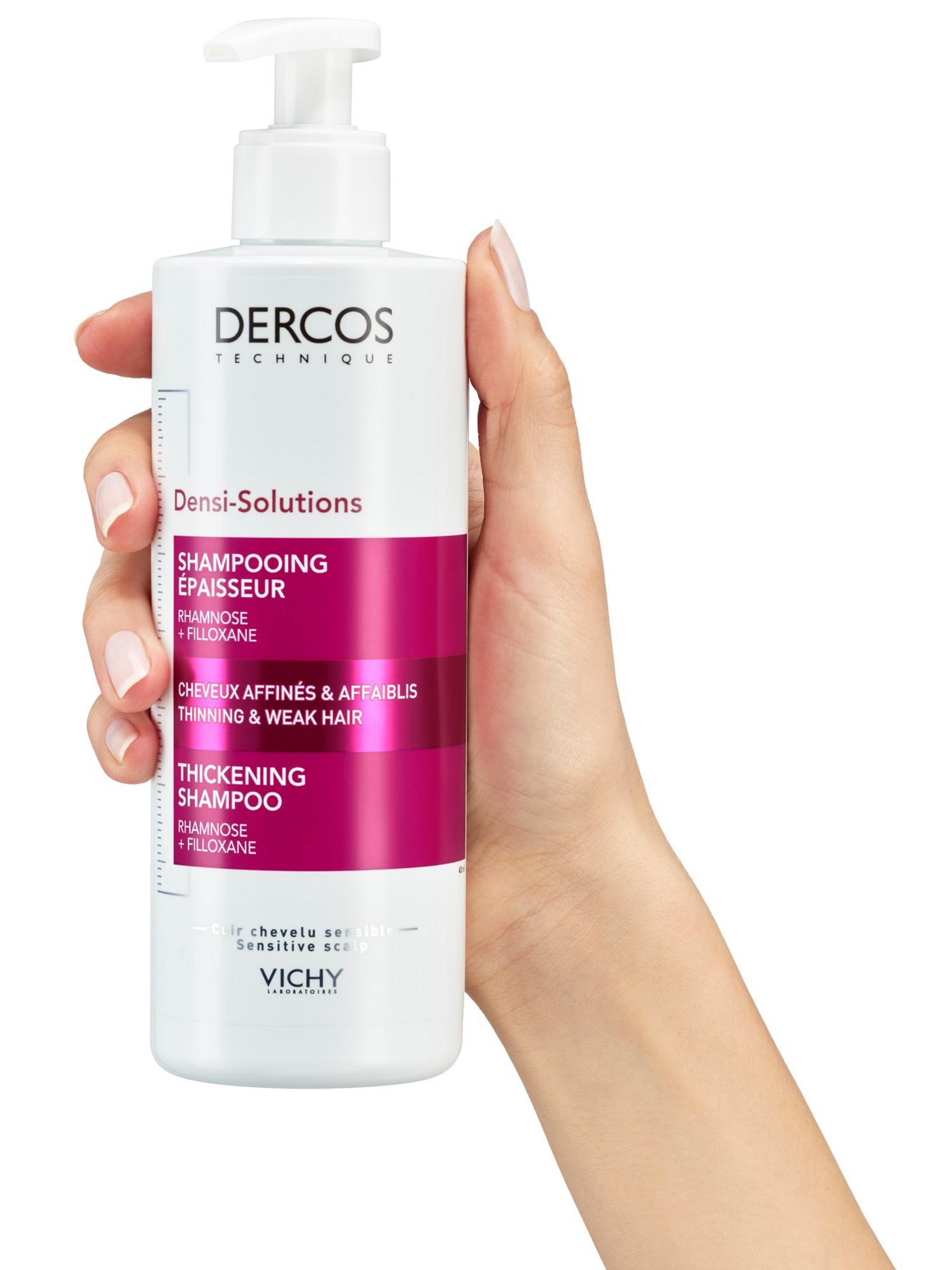 Vichy dercos densi solutions. Шампунь Vichy Densi. Виши Денси Солюшнс шампунь. Шампунь Dercos solution. Виши Деркос Денси солюшен шампунь уплотняющий.